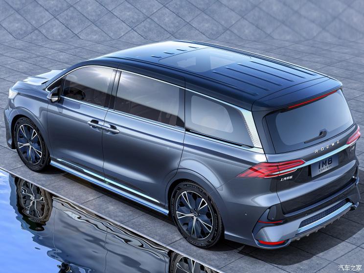 上汽集团 荣威iM8 2020款 Concept 上汽集团 荣威iM8 2020款 Concept
