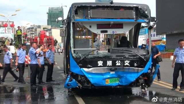 独家 | 宇通汽车回应贵州坠湖车辆问题质疑:以权威部门调查结果为准 独家 | 宇通汽车回应贵州坠湖车辆问题质疑:以权威部门调查结果为准