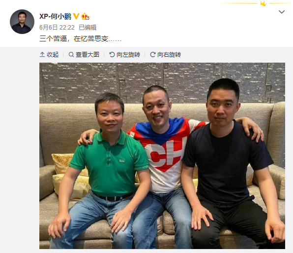 新势力造车，理想汽车赴美IPO