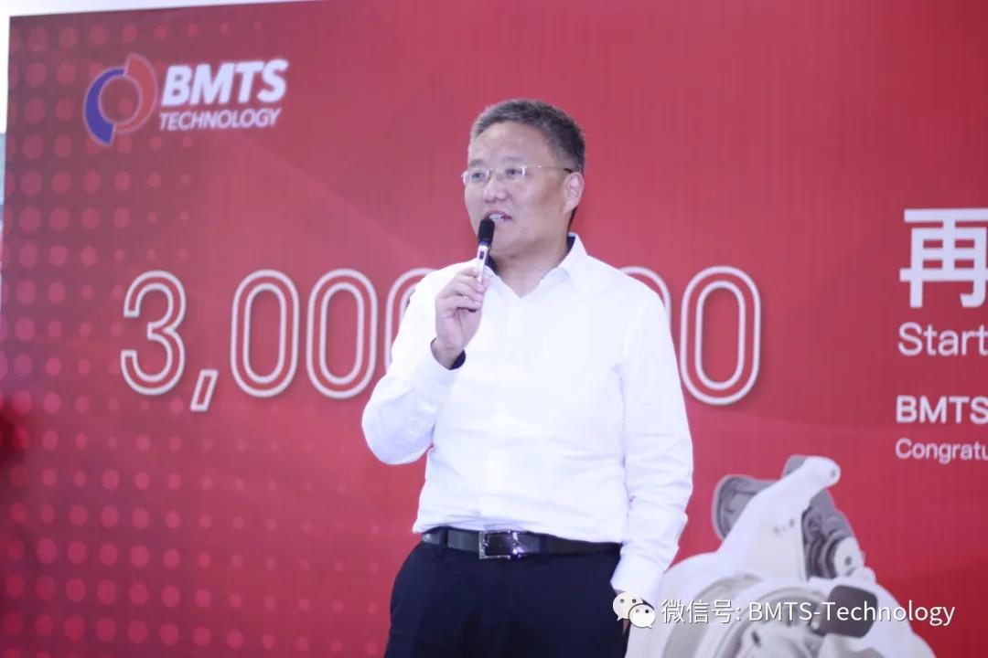 【乘风破浪】BMTS上海工厂涡轮增压器产量突破三百万大关！