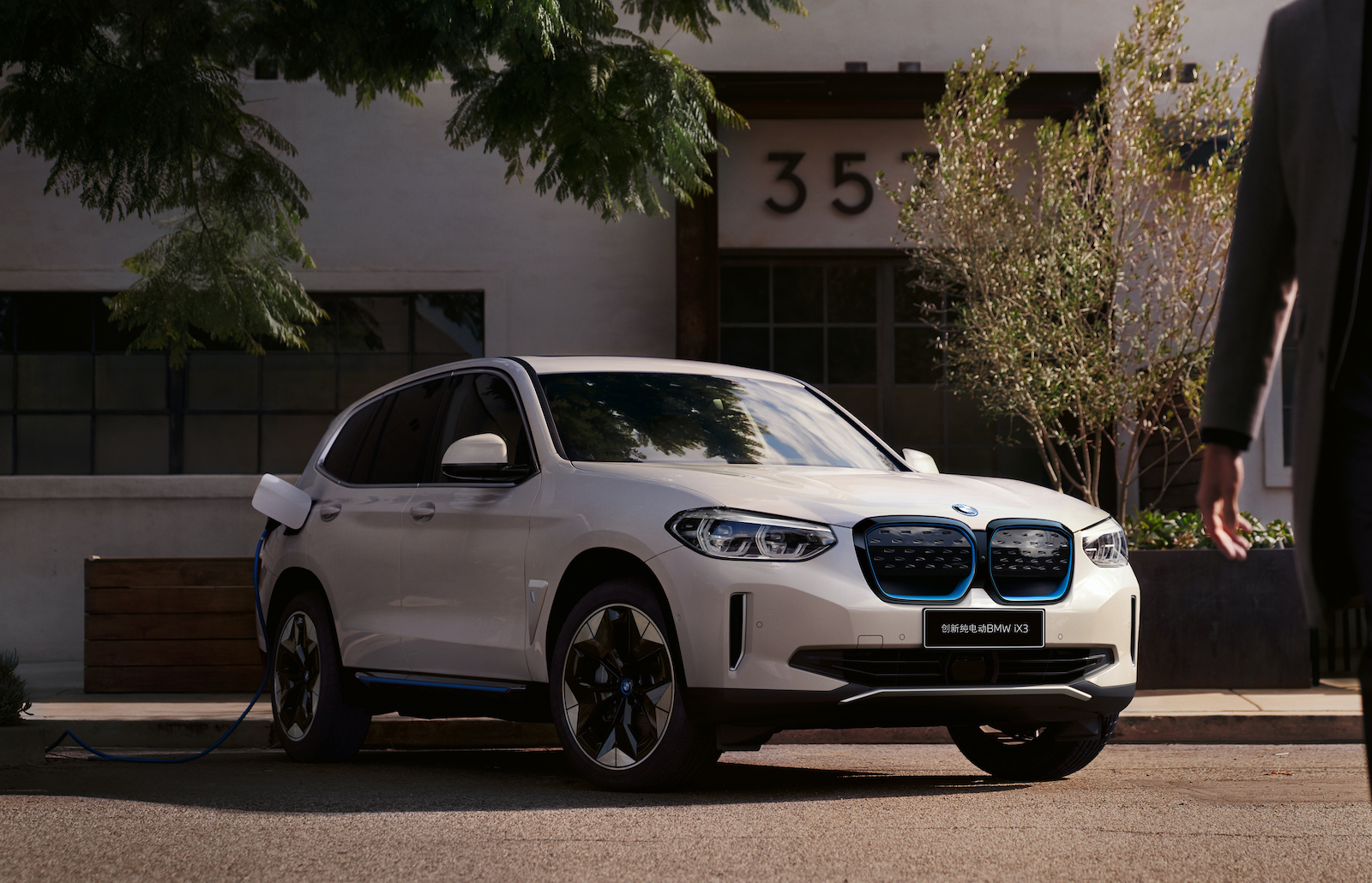 奔驰EQC/奥迪e-tron的对手来了 BMW iX3全球首发