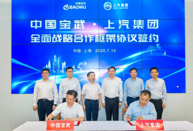 宁德时代，国轩高科，E周看点 ,新能源汽车下乡,氢燃料电池商业化