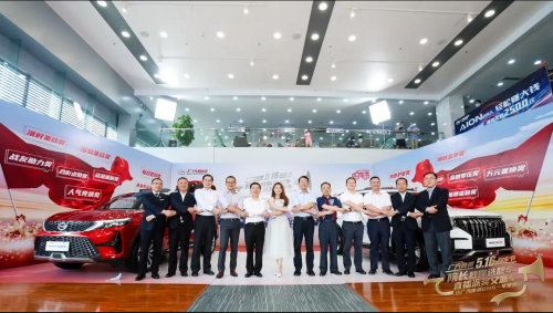 攻坚克难，走好每一步，这就是广汽传祺的上半年