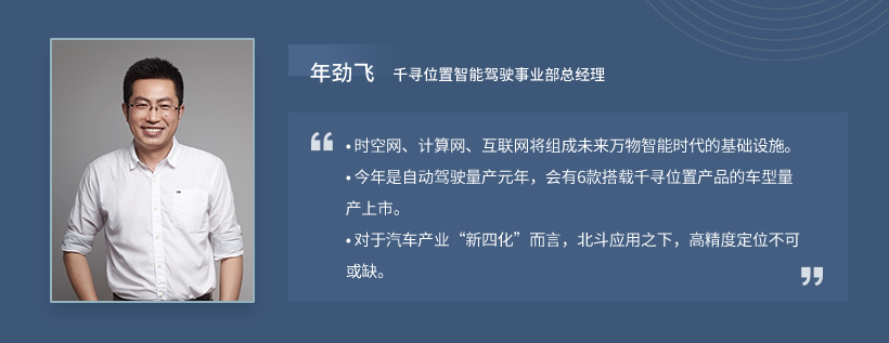 Ctalk栏目介绍1.png