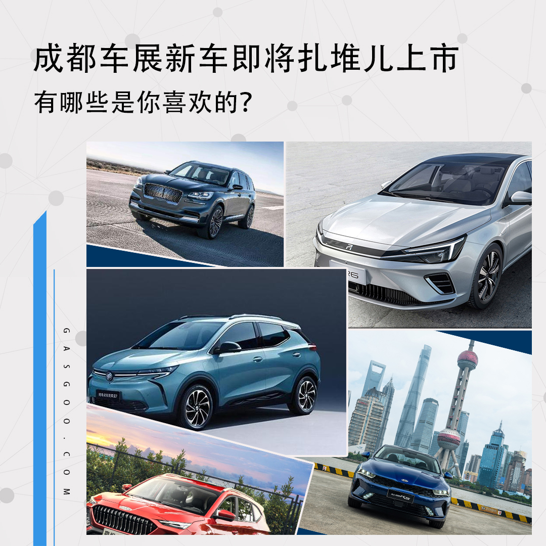 新车，SUV，五菱宏光