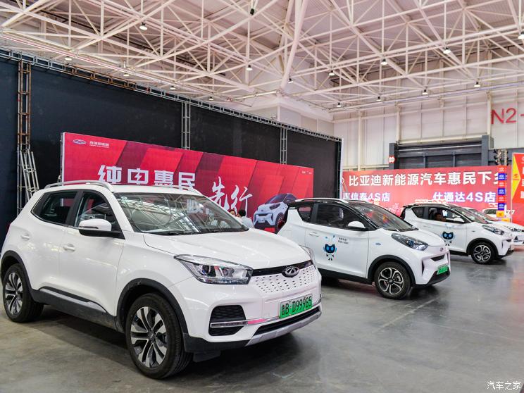 政策，新能源车下乡