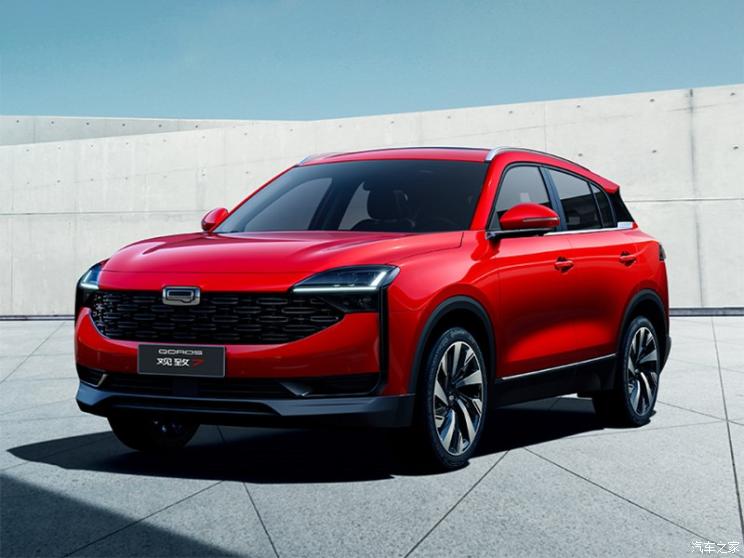 新车，新车,观致7