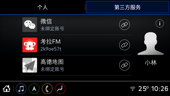 2021款别克君越家族上市，售价21.98万-28.98万元