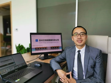 何洪鑫：苏州艾微视图像科技有限公司CEO