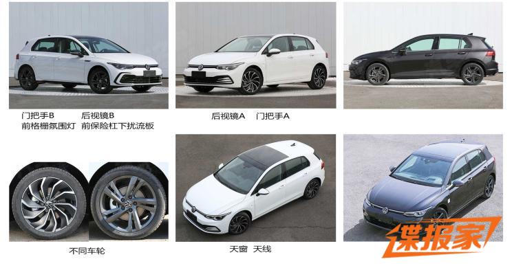 新车，高尔夫八