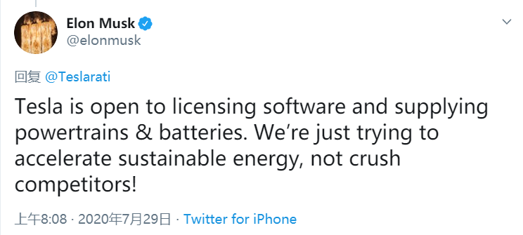 马斯克：特斯拉愿向其他车企供应电池和动力系统