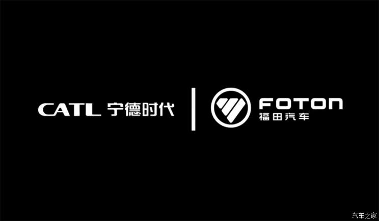 宁德时代，宁德时代,换电