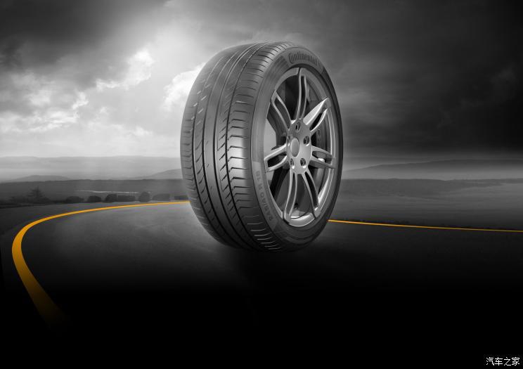 投资扩建，大陆，大陆马牌轮胎,投资建厂