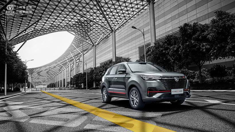 新车，8月上市新车,新车上市，几何C上市，全新哈弗H6上市