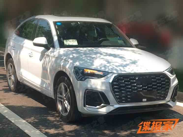 很酷很动感 国产奥迪Q5 Sportback谍照