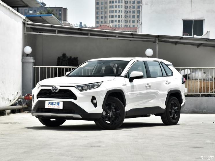 一汽丰田 RAV4荣放 2020款 双擎 2.5L CVT四驱精英PLUS版