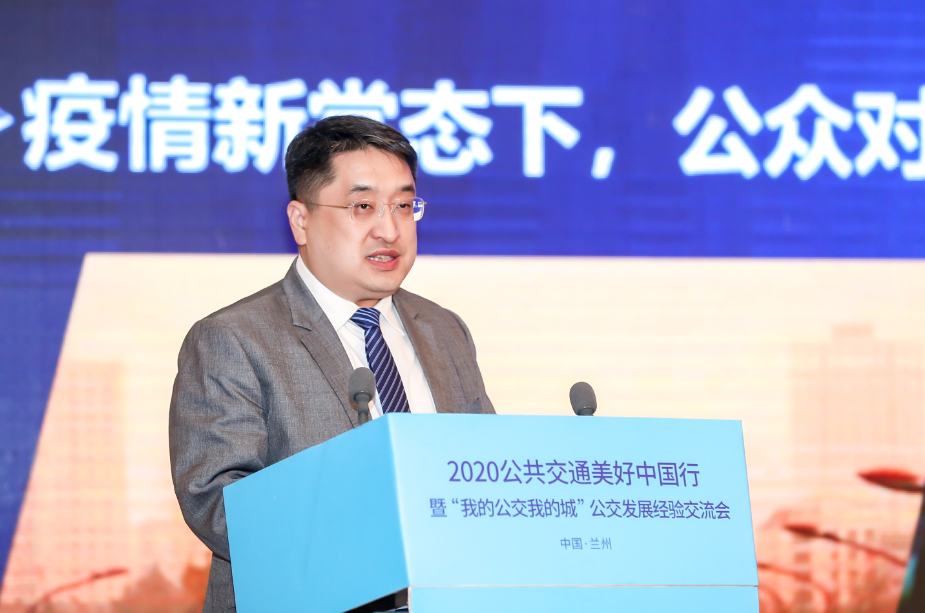 宇通客车公共交通美好中国行兰州启动