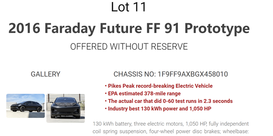 FF91原型车,法拉第未来原型车拍卖