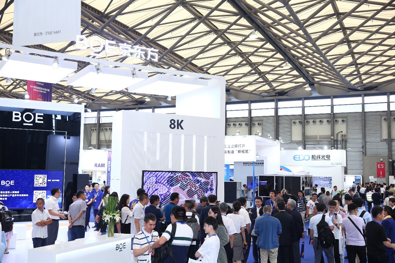 携手两大显示行业权威机构,2020深圳国际全触与显示展凝心聚力再启航