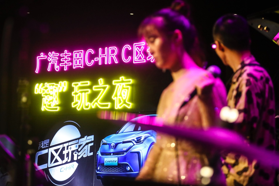 广汽丰田，C-HR