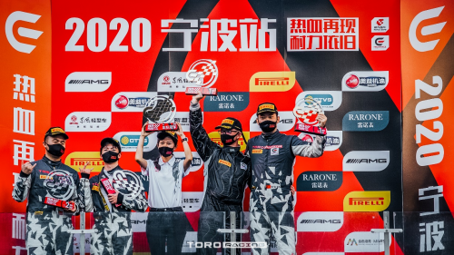 TORORACING，CEC宁波揭幕战旗开得胜