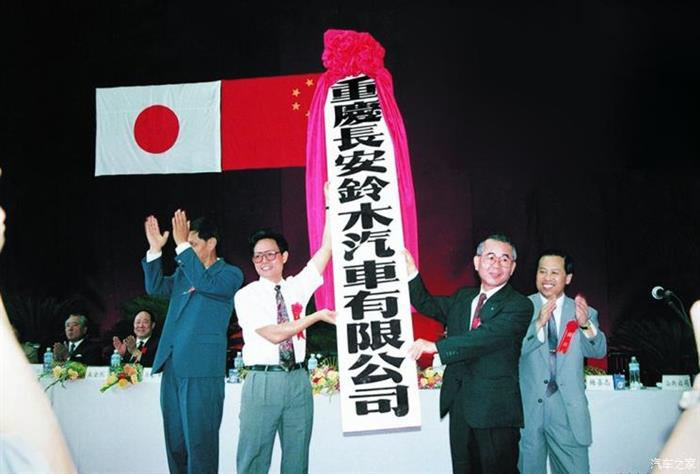 汽车之家