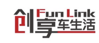 广汽本田，Fun Link,广汽本田