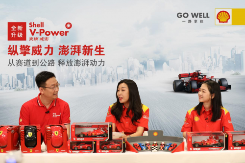 全新壳牌V-Power威澎能效燃油震撼上市