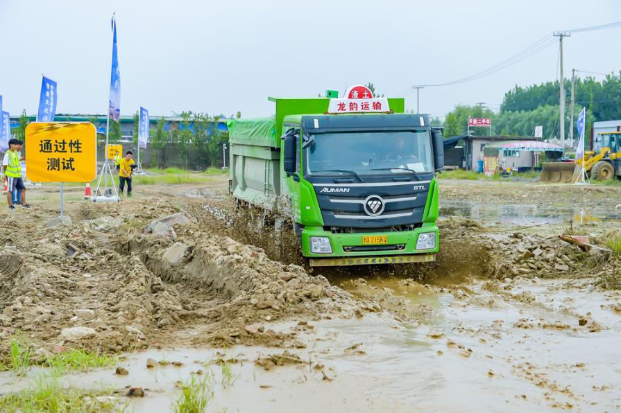 “硬核”实力奠定王者地位 欧曼GTL渣土车工程运输全勤王实至名归