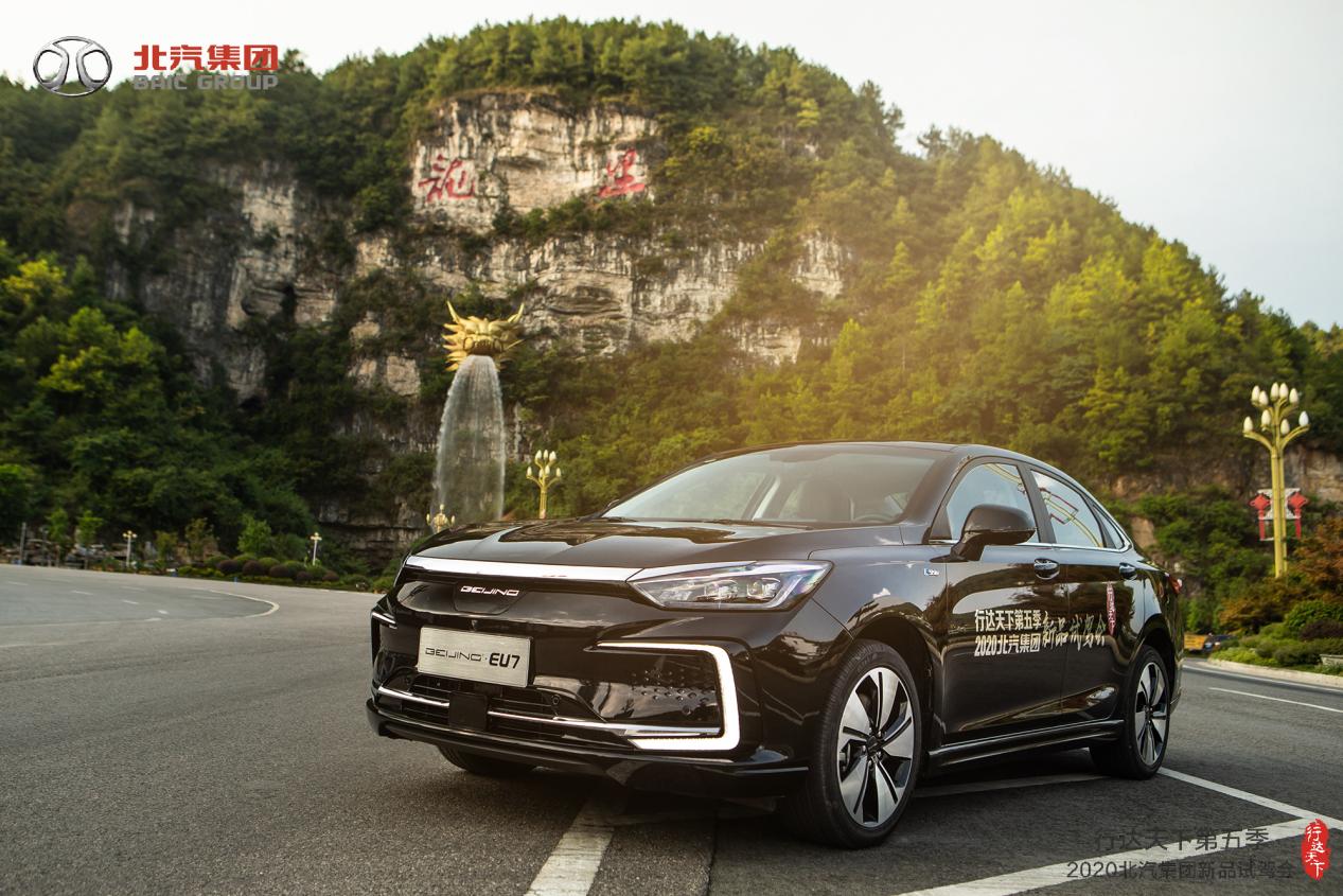 电动汽车，新车，SUV，自主品牌，北汽集团 试驾