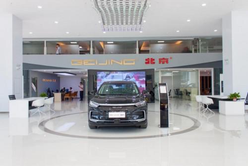 BEIJING汽车全新形象店网络升级初见成效