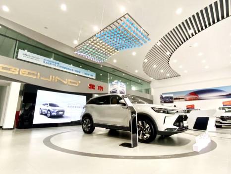 BEIJING汽车全新形象店网络升级初见成效