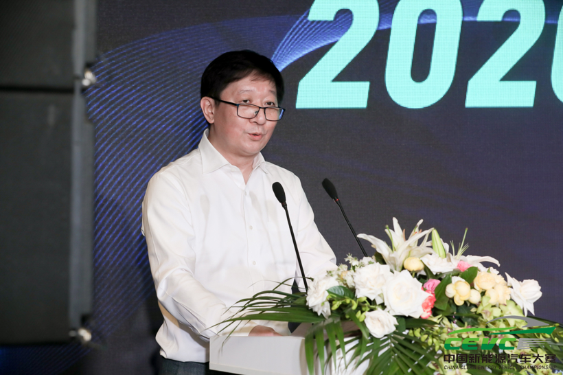赛道重启 ，2020 CEVC大赛正式启动