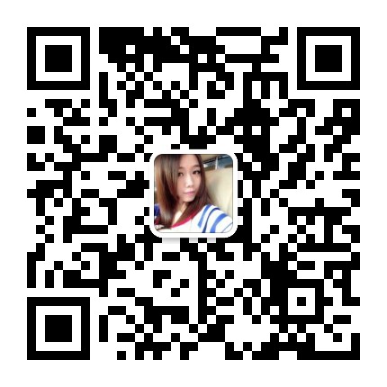 微信图片_20200814150600.jpg