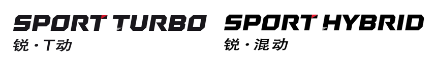 广汽本田8月销量72,587辆，同比增长28.8%