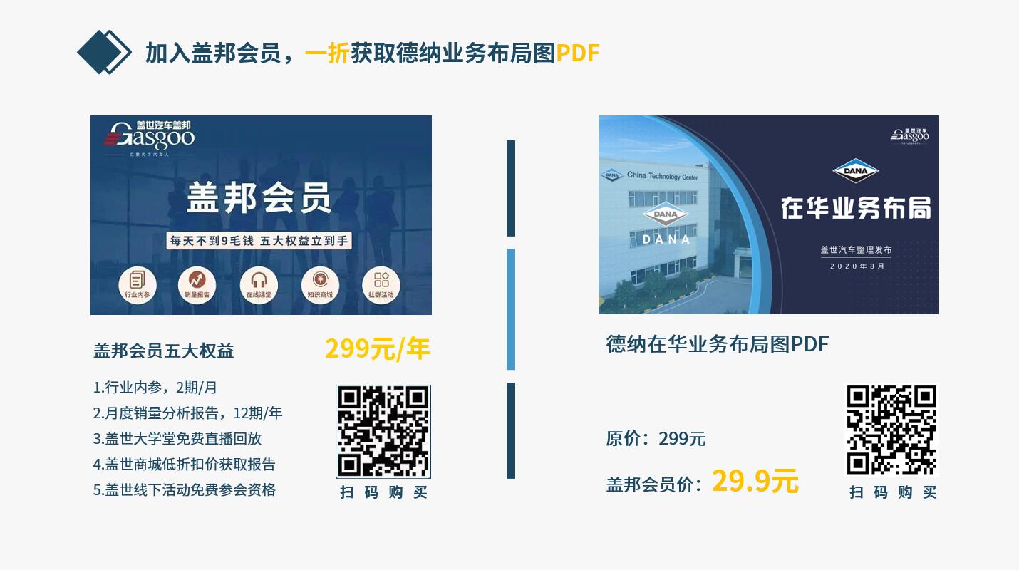 QQ截图20200909155617.jpg