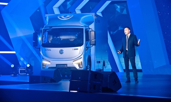 东风轻型车发布“一剑双星” 开启智慧物流新时代