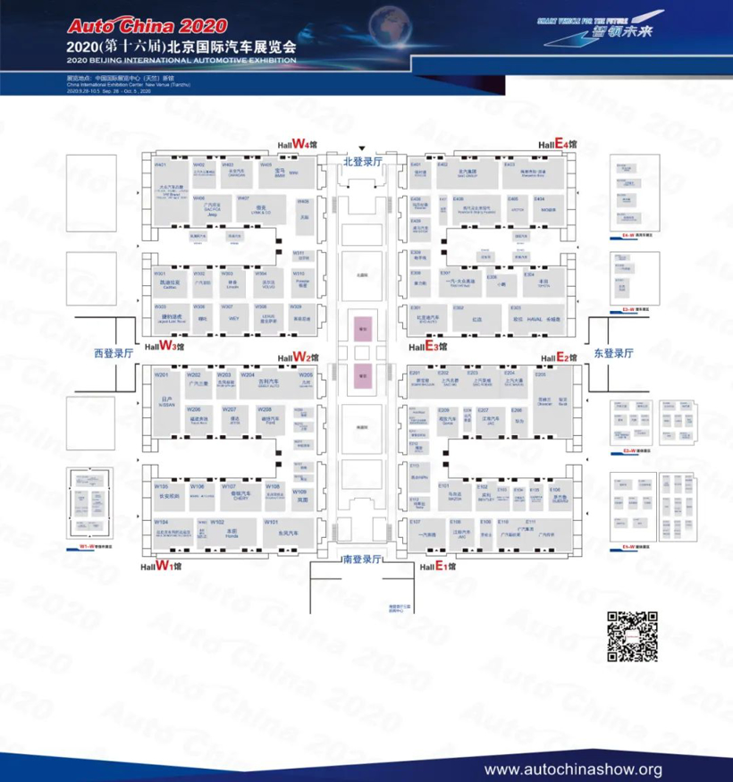 北京车展展位图公布：新馆零部件企业数量骤减，华为、地平线首次进入整车馆