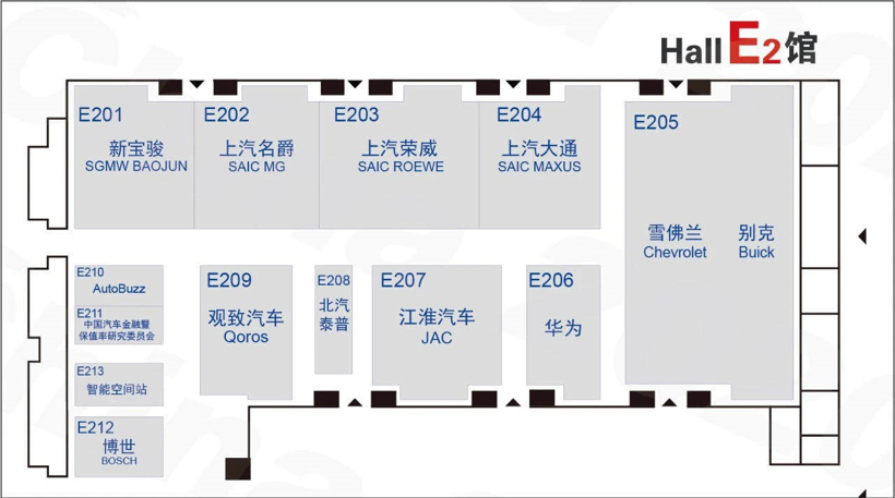 北京车展展位图公布：新馆零部件企业数量骤减，华为、地平线首次进入整车馆