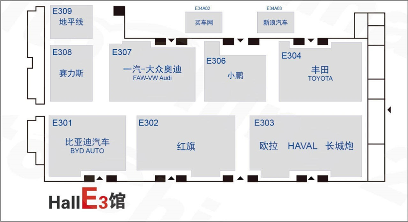 北京车展展位图公布：新馆零部件企业数量骤减，华为、地平线首次进入整车馆