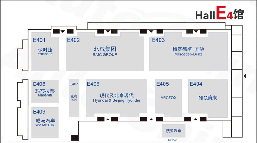 北京车展展位图公布：新馆零部件企业数量骤减，华为、地平线首次进入整车馆