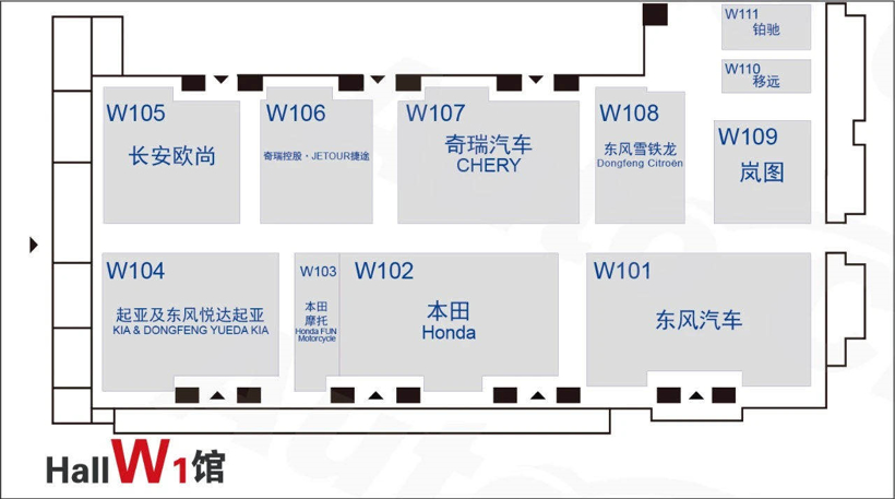 北京车展展位图公布：新馆零部件企业数量骤减，华为、地平线首次进入整车馆