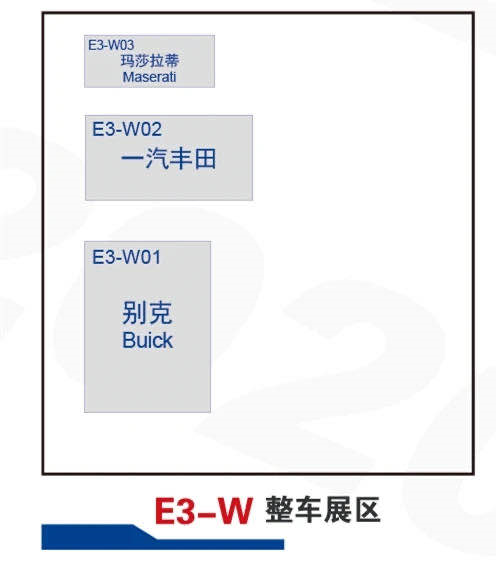 北京车展展位图公布：新馆零部件企业数量骤减，华为、地平线首次进入整车馆