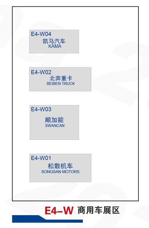 北京车展展位图公布：新馆零部件企业数量骤减，华为、地平线首次进入整车馆