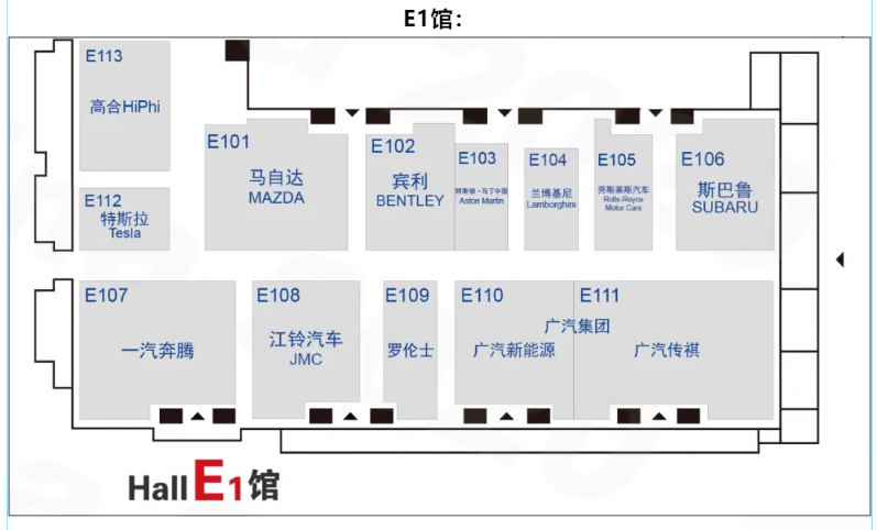 抢先逛车展，一文速览北京车展（E馆）