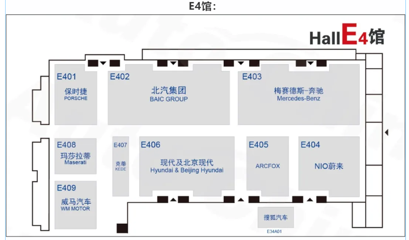 新车，SUV，北京车展，北京车展,北京车展新车,北京车展E馆