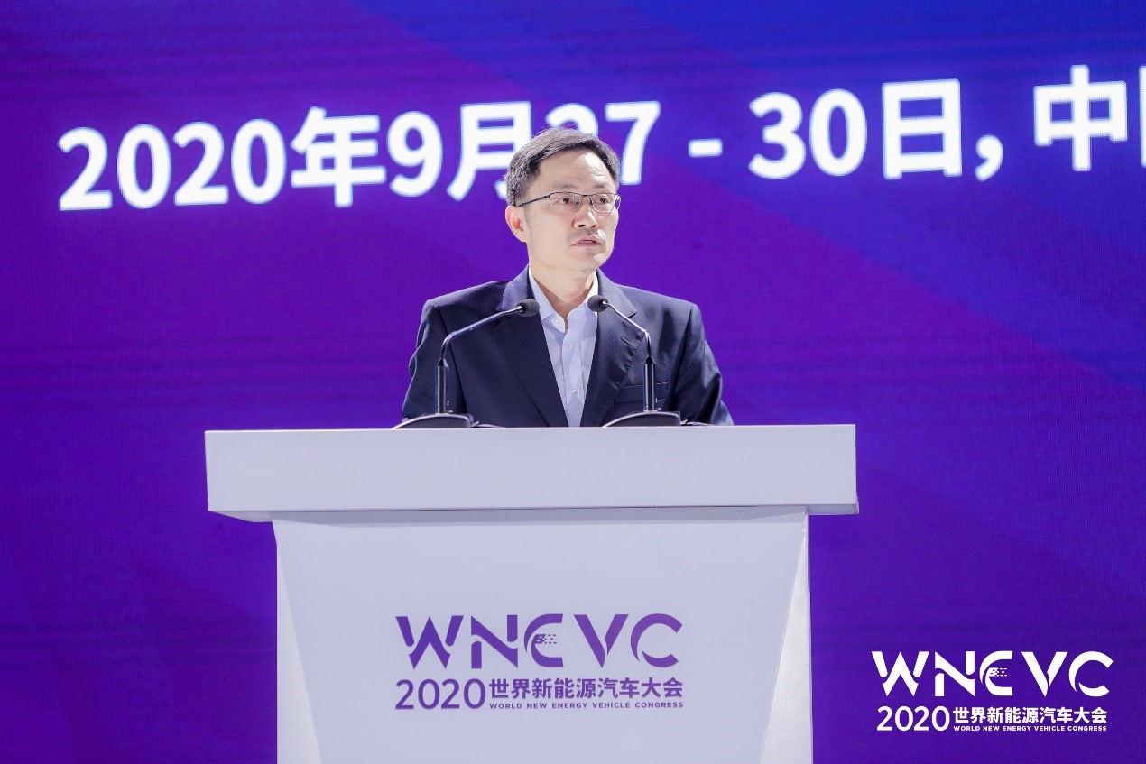 WNEVC 2020 | 科学技术部李萌：创新是引领汽车产业转型发展的第一动力