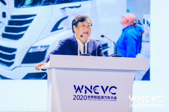 WNEVC 2020 | 谭旭光：潍柴氢能动力与氢能社会