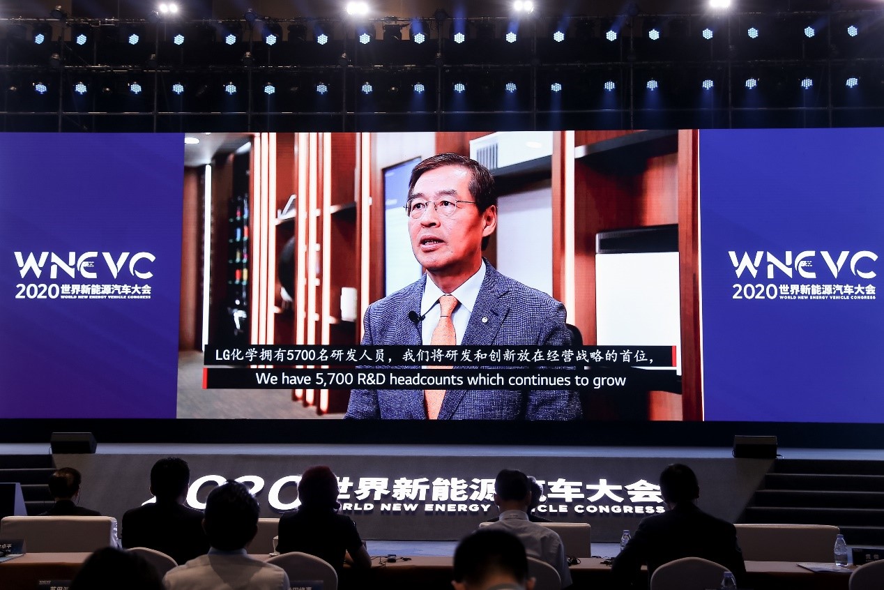 WNEVC 2020 | LG化学辛学喆（Hak Cheol SHIN）：致力于开发下一代电池，加强核心技术竞争力