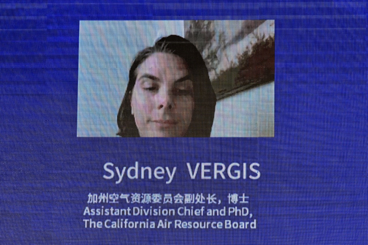 WNEVC 2020 | 加州空气资源委员会Sydney VERGIS：加州中重型货车零排放政策及实践